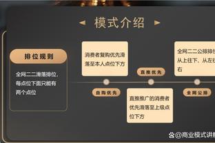 年少有为！罗德里戈迎23岁生日，皇马生涯48球38助&夺8项冠军